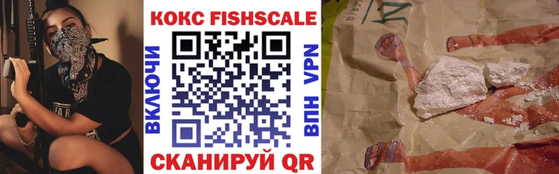 COCAIN Колумбийский  мега зеркало  маркетплейс официальный сайт  Муром 