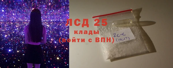 jwh Красноперекопск