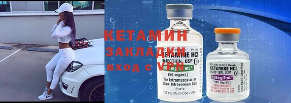 бошки Краснотурьинск