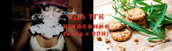 jwh Красноперекопск