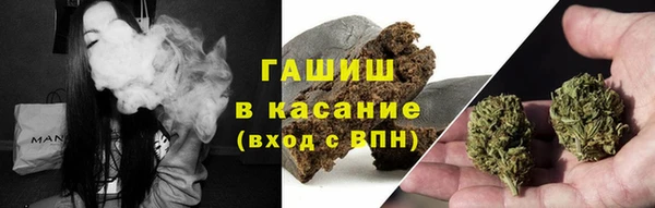 бошки Краснотурьинск