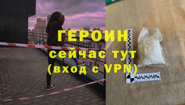 Альфа ПВП Краснослободск