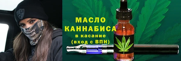 бошки Краснотурьинск