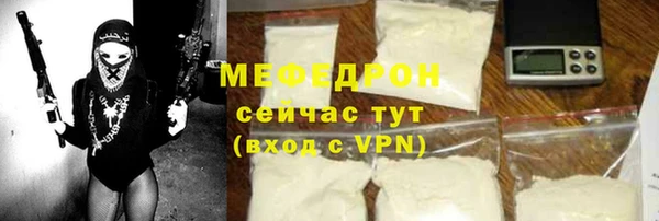 jwh Красноперекопск