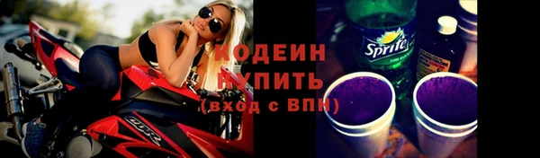 бошки Краснотурьинск