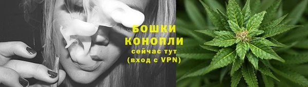 бошки Краснотурьинск