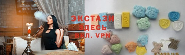 Альфа ПВП Краснослободск