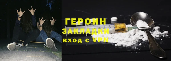 Альфа ПВП Краснослободск