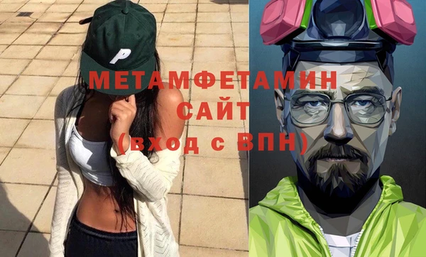 бошки Краснотурьинск