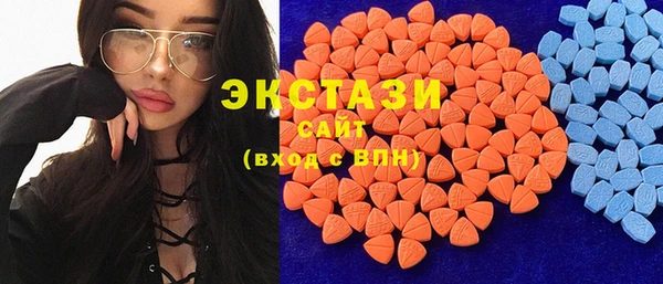Альфа ПВП Краснослободск