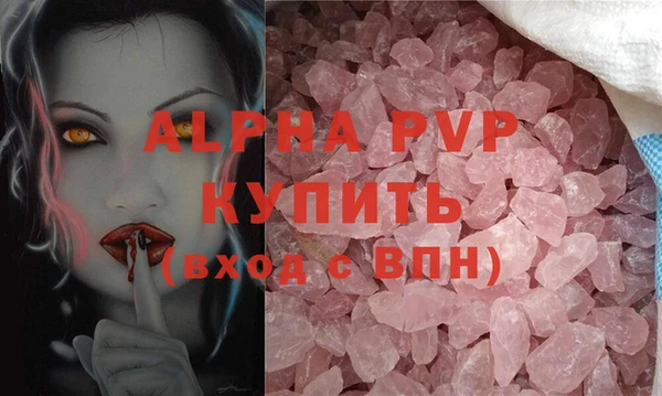 бошки Краснотурьинск