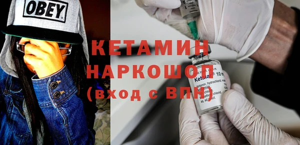 Альфа ПВП Краснослободск