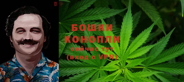 бошки Краснотурьинск