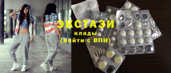 jwh Красноперекопск