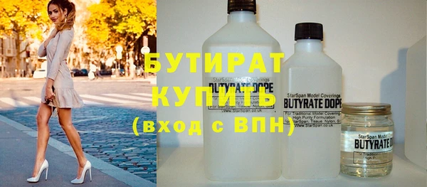 jwh Красноперекопск