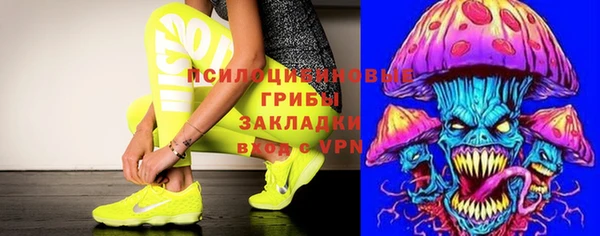jwh Красноперекопск
