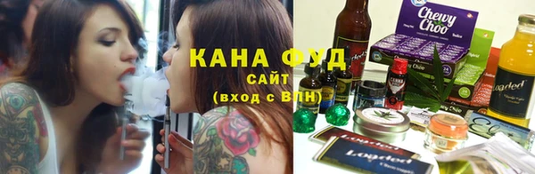 Альфа ПВП Краснослободск