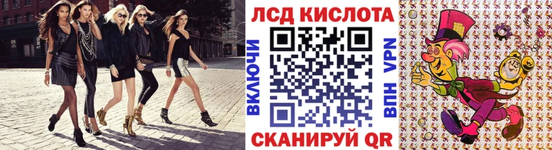 Марки NBOMe 1500мкг  Муром 